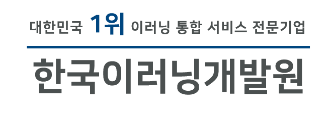 기업가치개발원 이미지