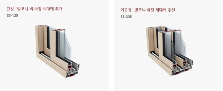 엘지슈퍼 이미지