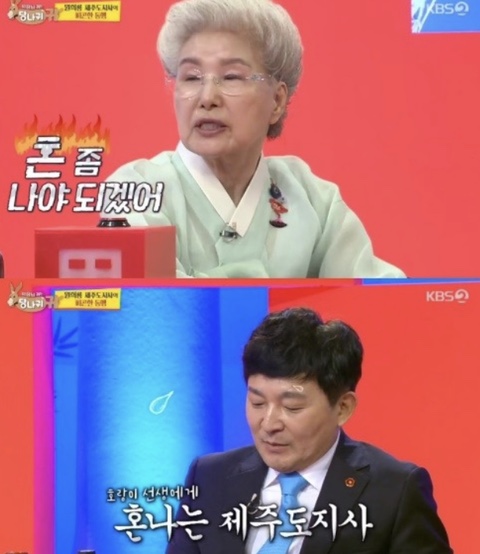 어도러블헤어샵 이미지