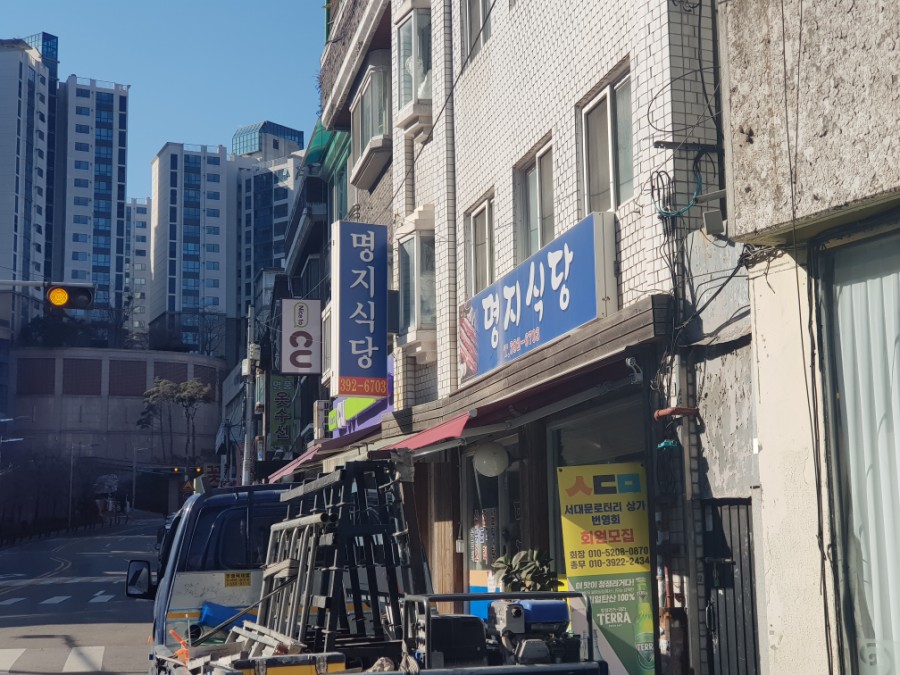 파리바게뜨 서대문역 이미지