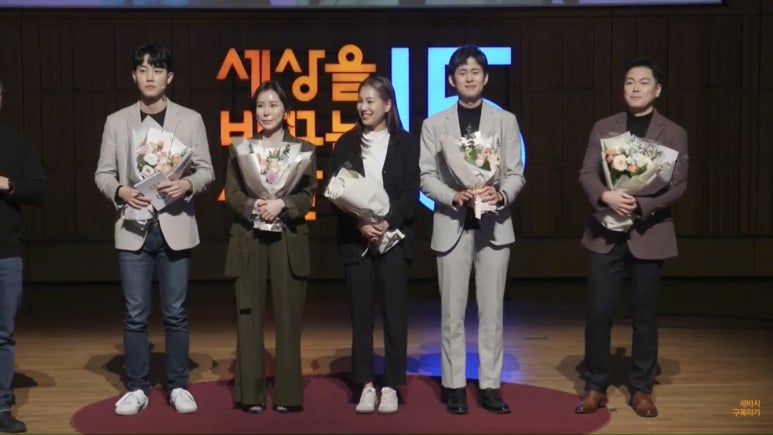 이주희헤어 이미지