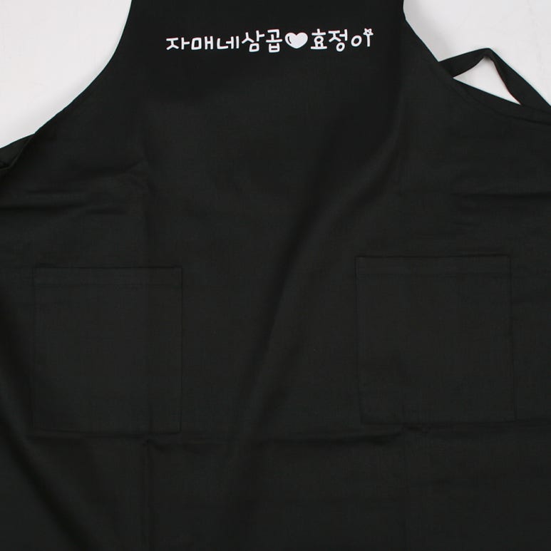 자매네 삼곱 이미지
