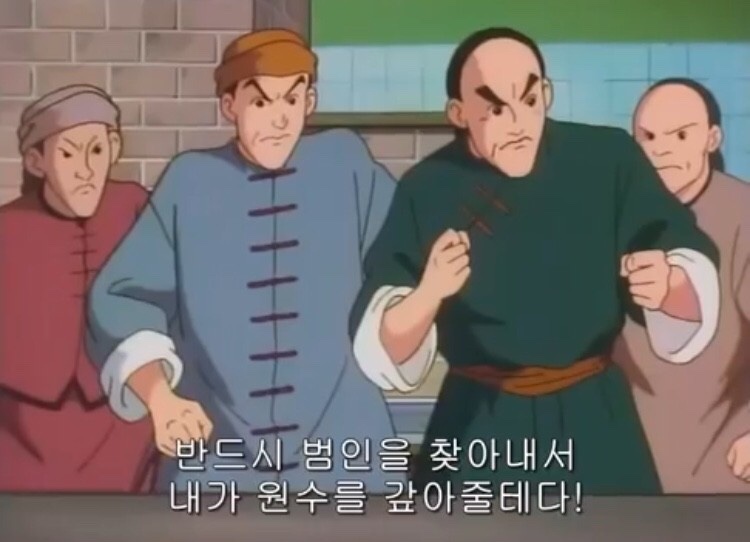 주주치킨 이미지