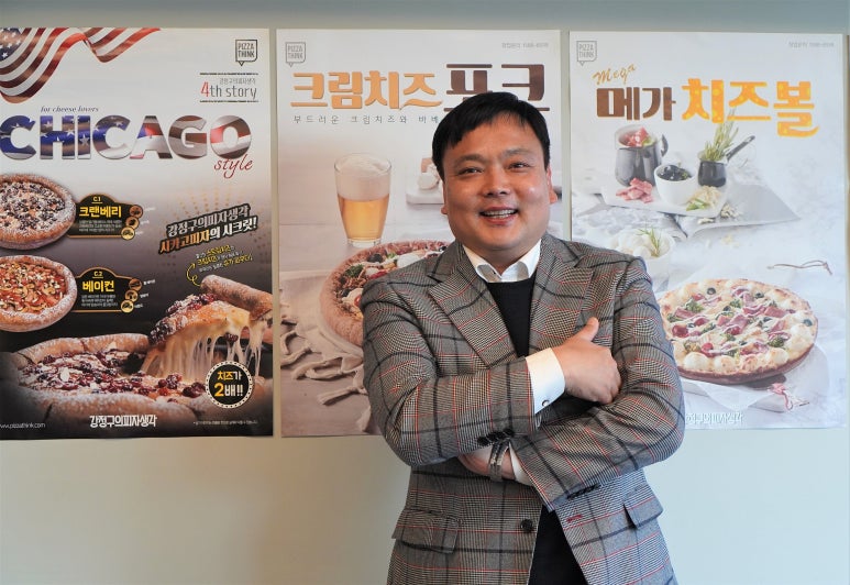 강정구의피자생각 이미지