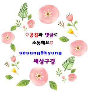 제이와이파트너스 이미지