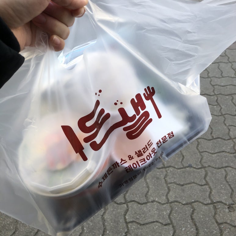 돈샐 이미지