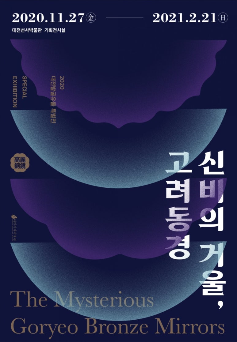 작은동경 이미지