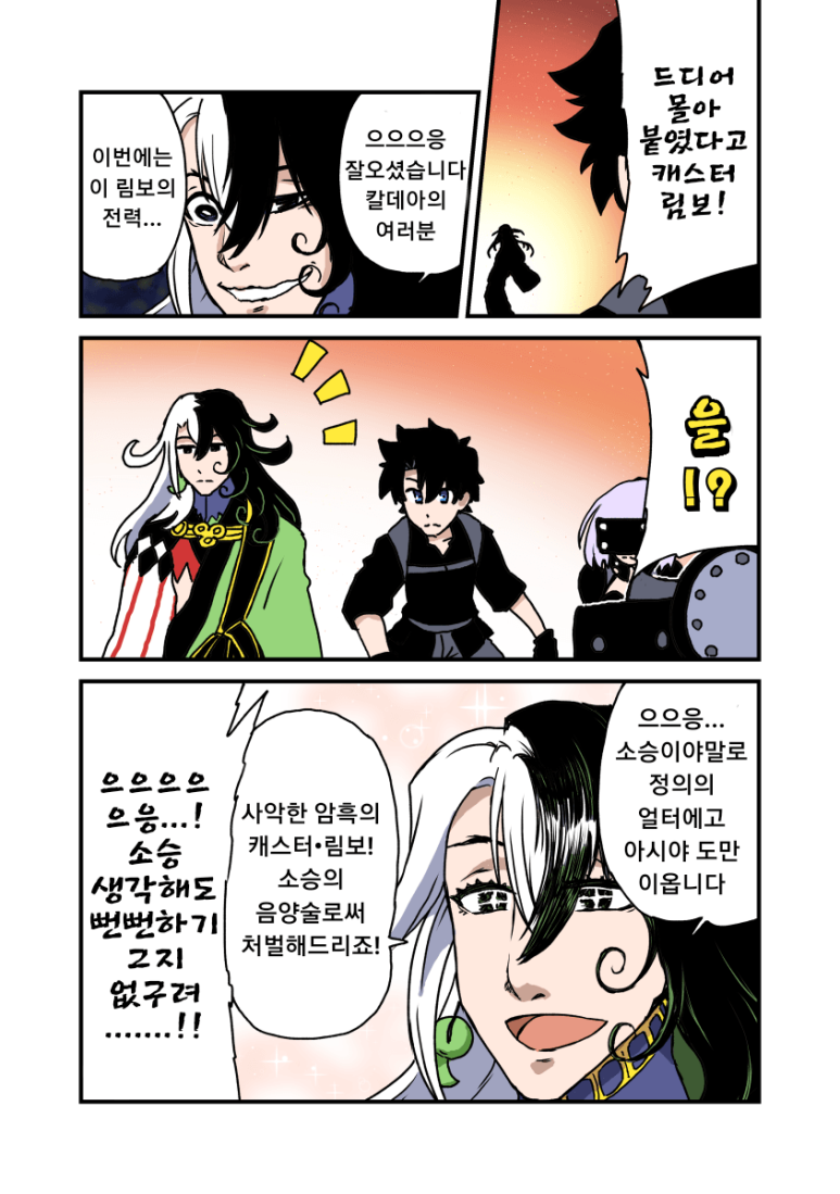 도만 이미지