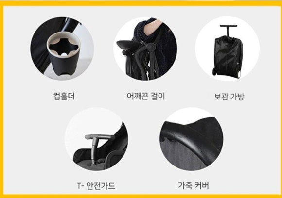 뉴지니 이미지