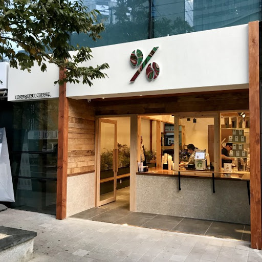 텐퍼센트커피 이미지