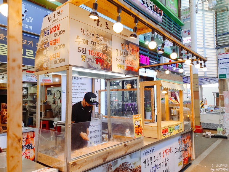 컴포즈커피가음정점 이미지