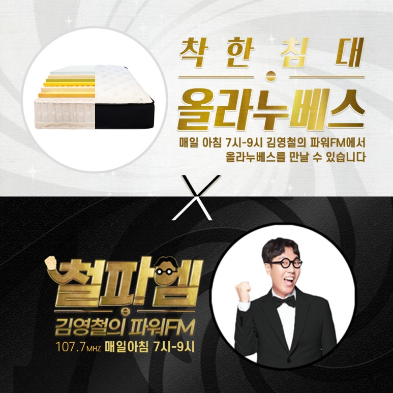 라누에 이미지