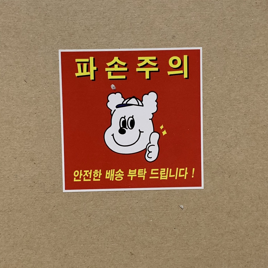 일일공칠 이미지