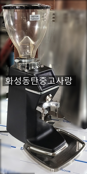 다이나믹통상 이미지