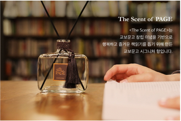 시그니처스터디센터 이미지