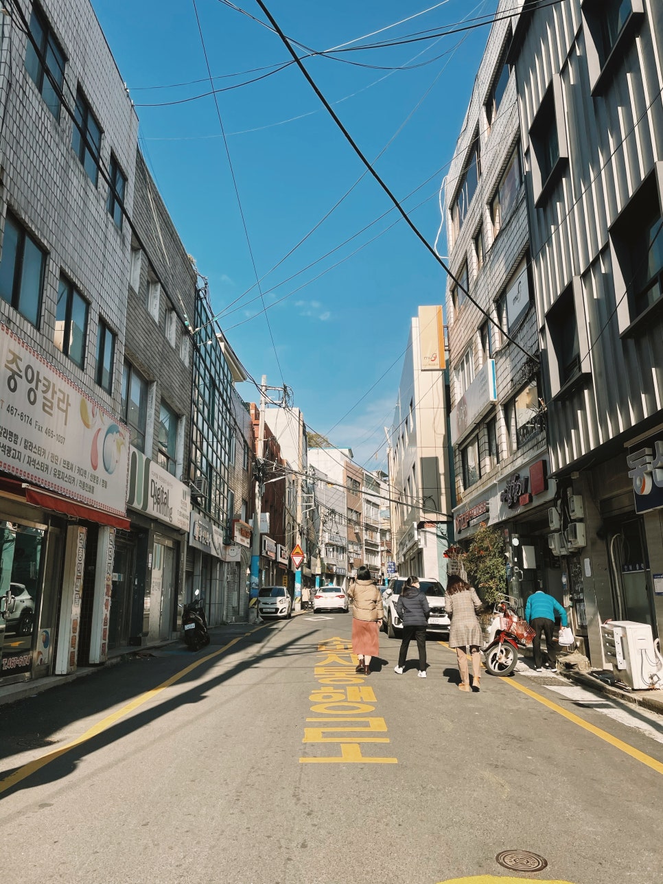 명성지업사 이미지