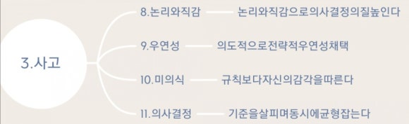 뉴타입컴퓨터 이미지
