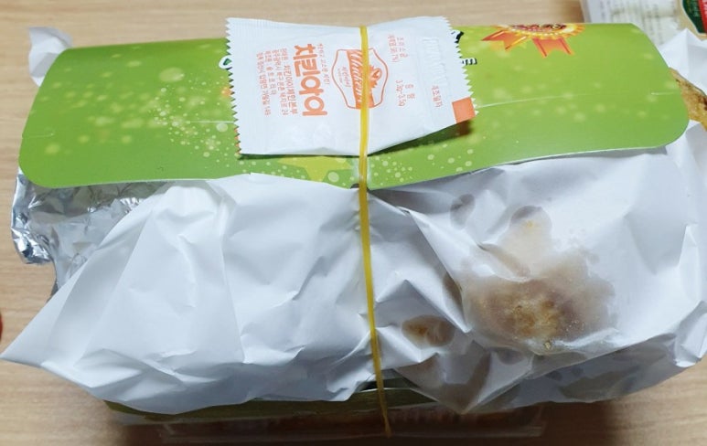 떡부자 이미지