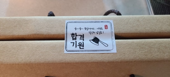 윤플라워케이크 이미지