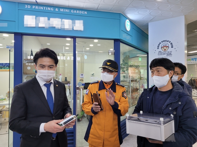 의정부시스템공조 이미지