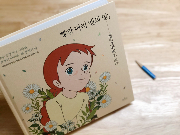 나래필림 이미지