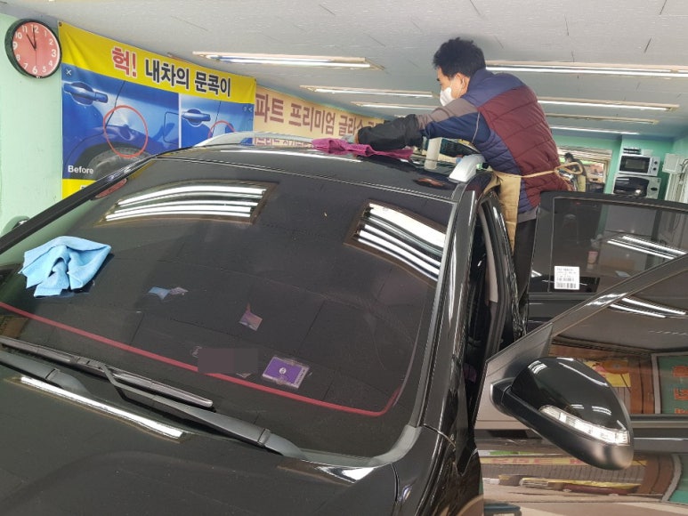 세계오토메틱 이미지