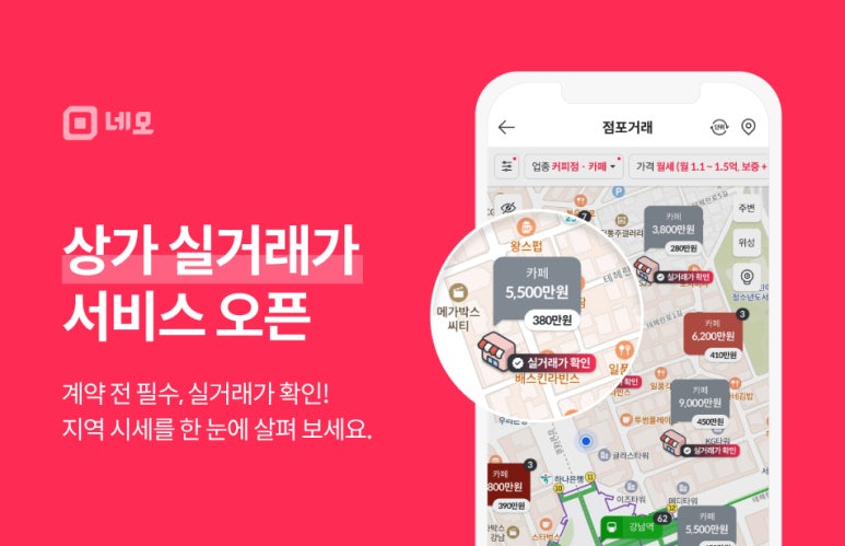 (주)슈가힐 이미지