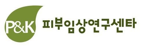 화장품센타 이미지
