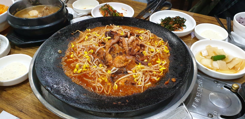 그곳에쭈꾸미 이미지