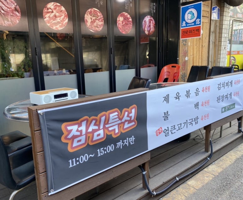 돈그라미 이미지