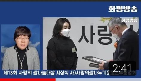 세무법인세광 이미지