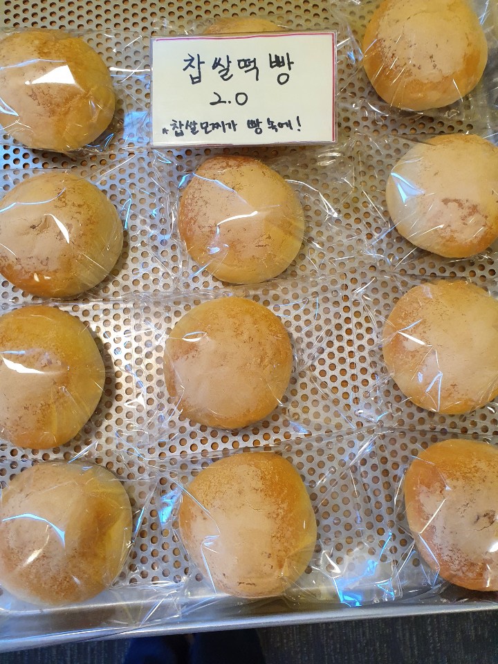 성류길빵 이미지