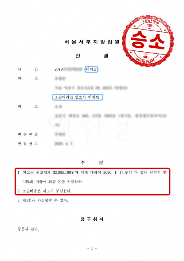굿플랜 이미지