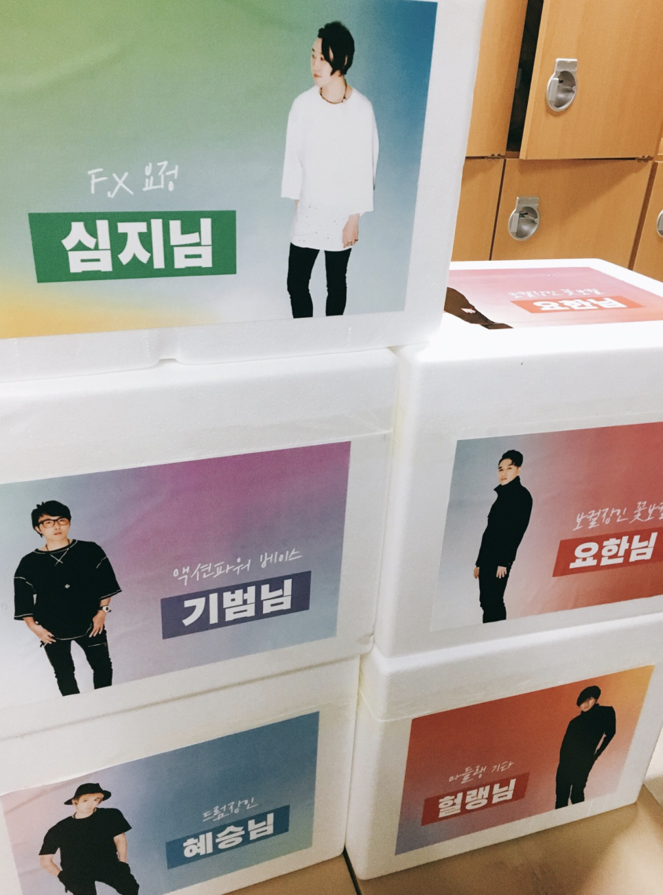 잇서포트 이미지