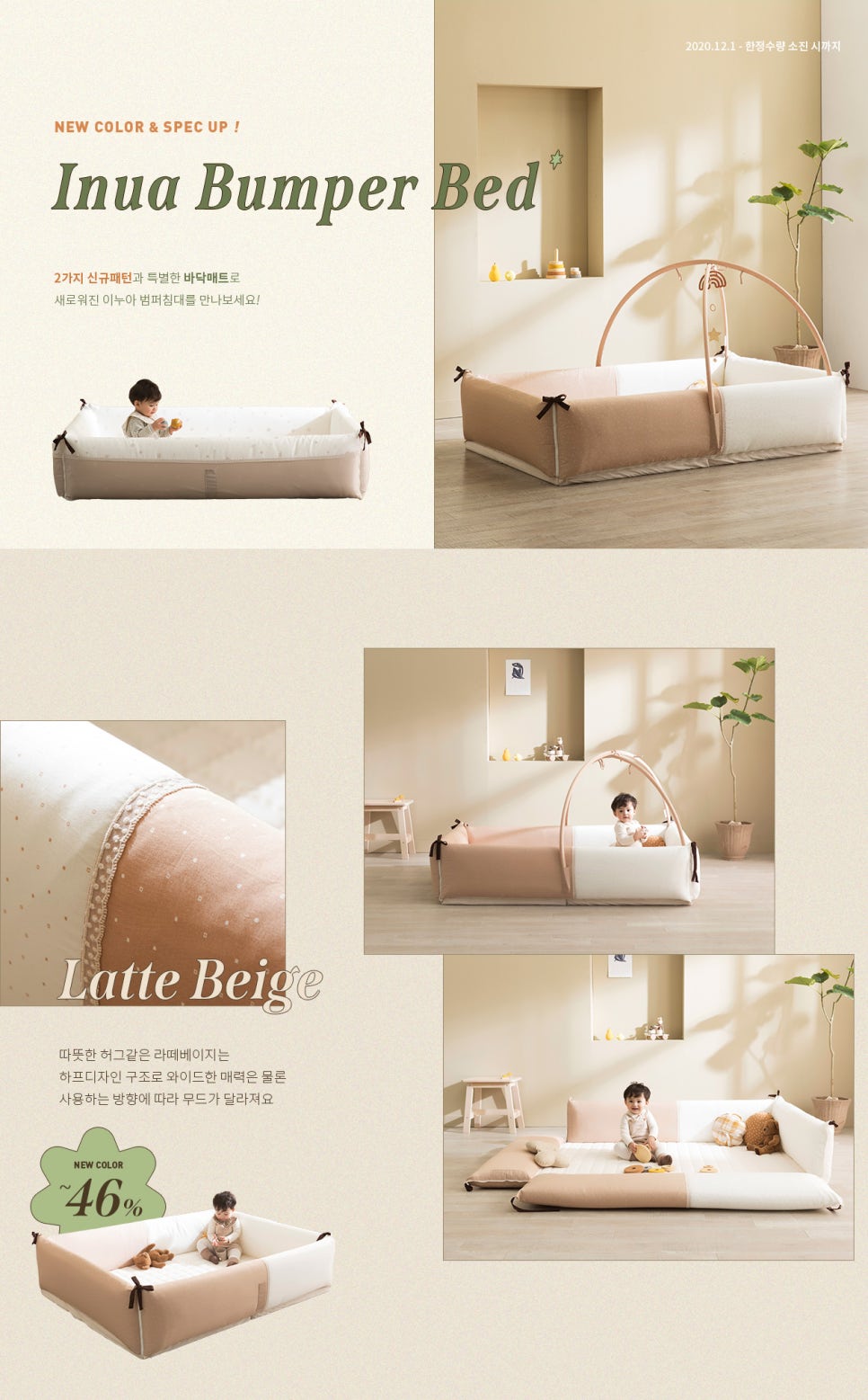 (주)이템하우스 이미지