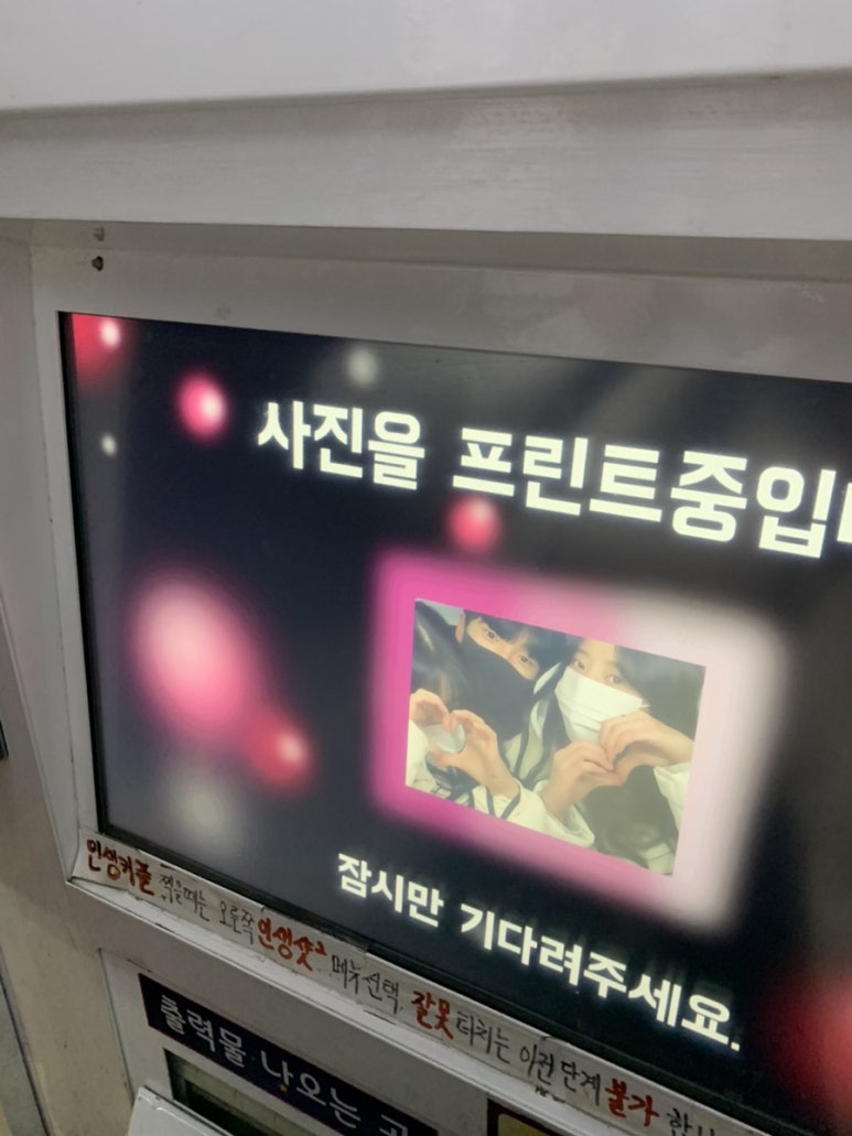 영우애드 이미지