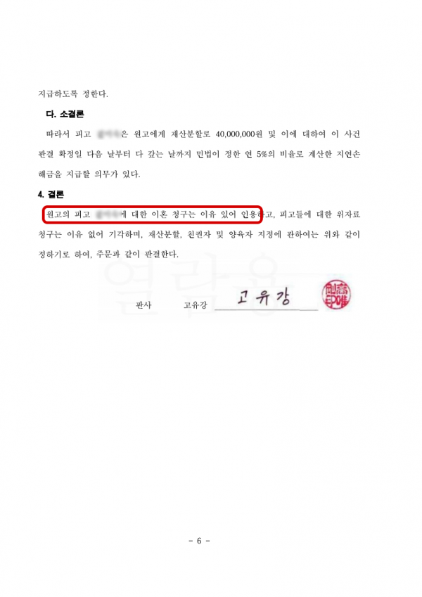 굿플랜 이미지