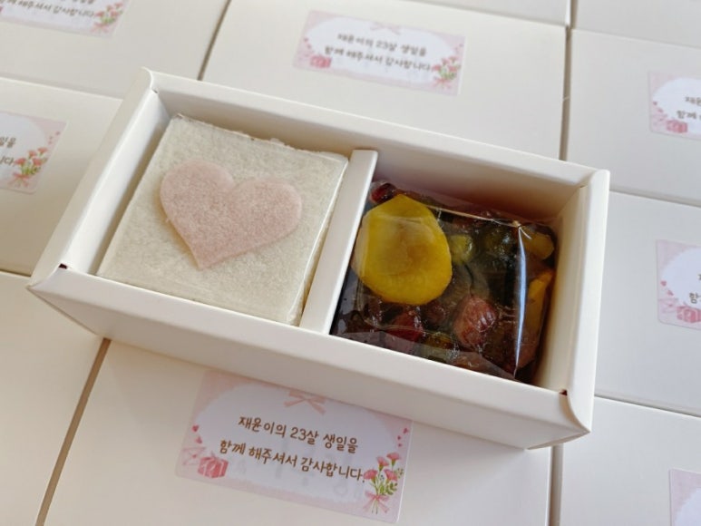 복음떡집 이미지
