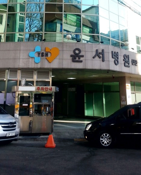 미드미상조 이미지