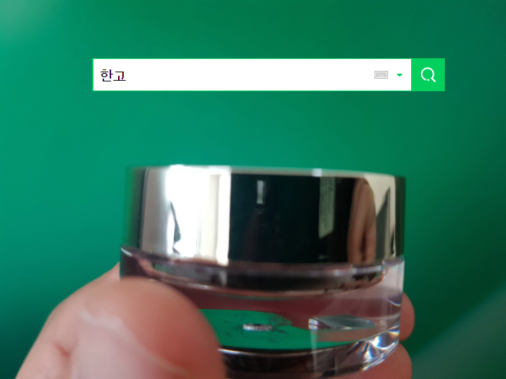 고은피부연구소 이미지