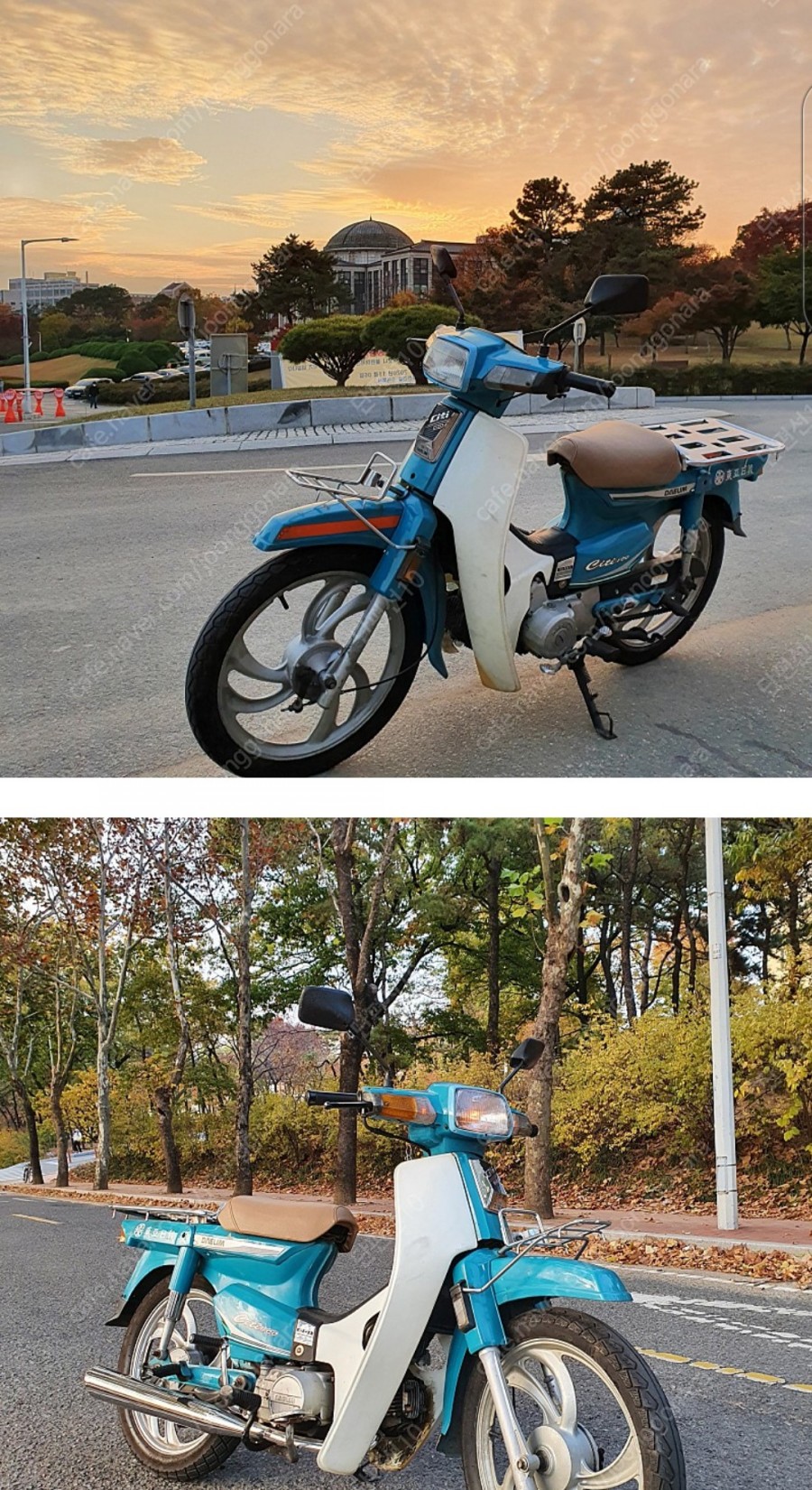 동아엔진보링 이미지