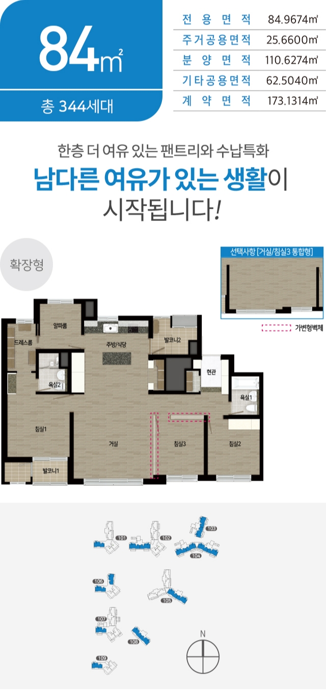 아이비하우스 이미지