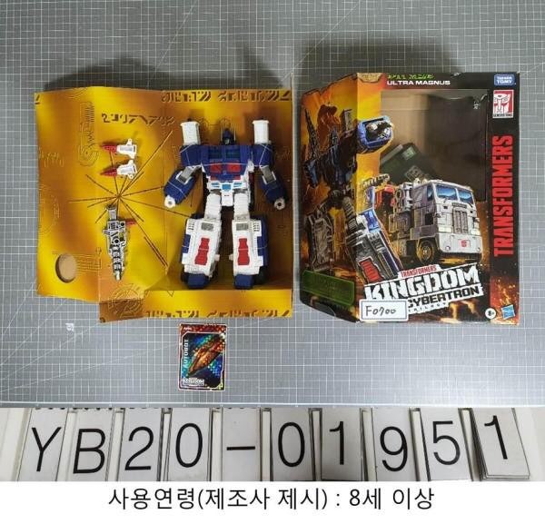 다이노웨이브 이미지