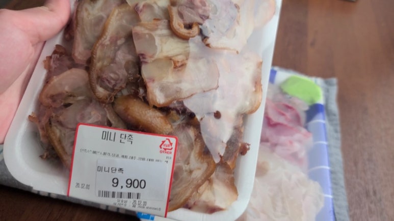 상봉바다마트 이미지
