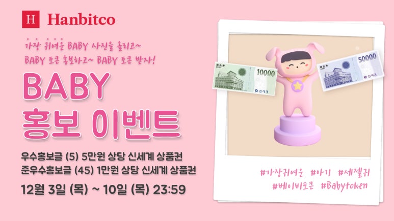 인닥스 이미지