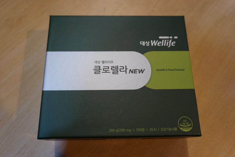 장수 엽록소 이미지