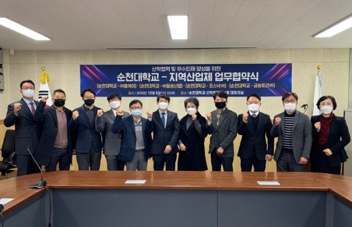 일성토건(주) 이미지