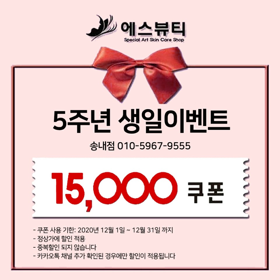 네일, 이쁘다 이미지