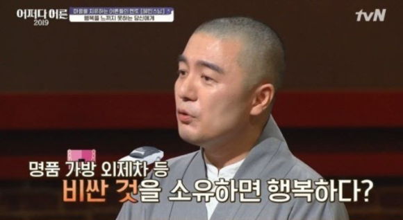 (주)혜민 이미지