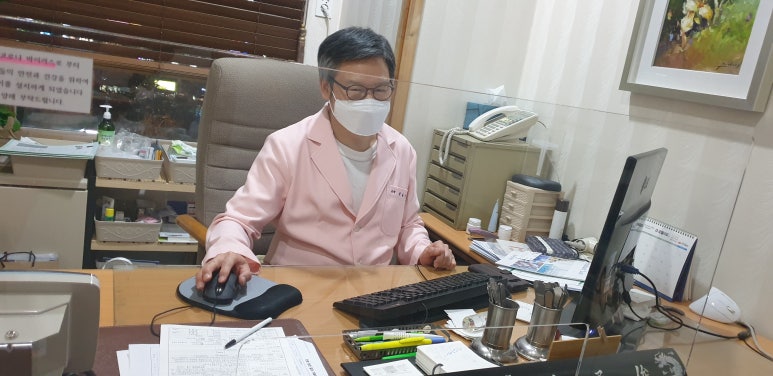 이지영내과 이미지